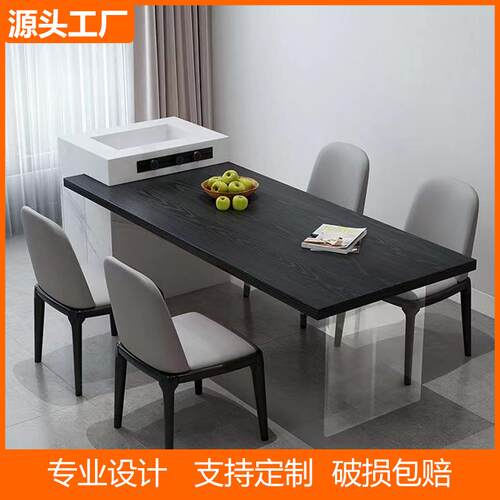 岛台餐桌一体可伸缩倒台岩板家用中岛台现代简约多功能储物料吧台