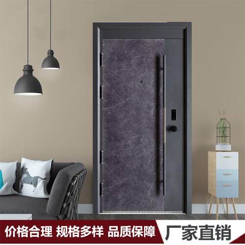 供应智能锁甲级入户防盗门钢制进户安全防盗门甲级家用防盗门