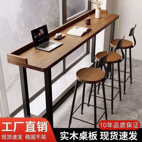 实木新款北欧阳台吧台靠窗靠墙家用高脚桌椅组合桌子简约长条桌子