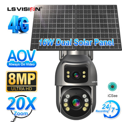 AOV 4G 20X SIM solar camera LS VISION 双太阳能板监控icSee