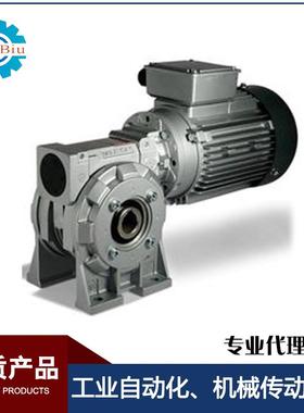 现货供应意大利VARVEL减速电机马达FRS6FL80三相电动机