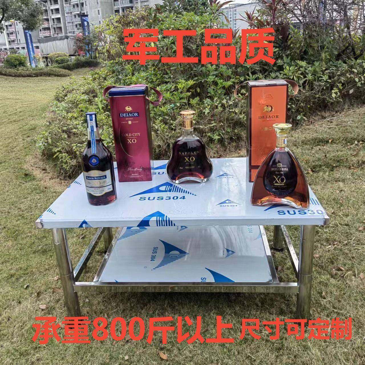 特厚不锈钢茶几办公室移动工作台豪华客厅灶台厨房打荷台金属儿童,纺织面料/辅料/配套,纺织机械配件,淘宝优惠券,粉丝福利购,淘宝优惠卷