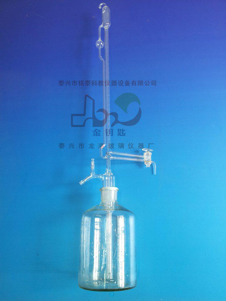 供应165550ml全自动滴定管磨口储液瓶及打气球活塞玻璃节门