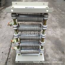 ZX15系列开启式电阻器ZX15-110制动电阻器起重电阻器46A2.1Ω