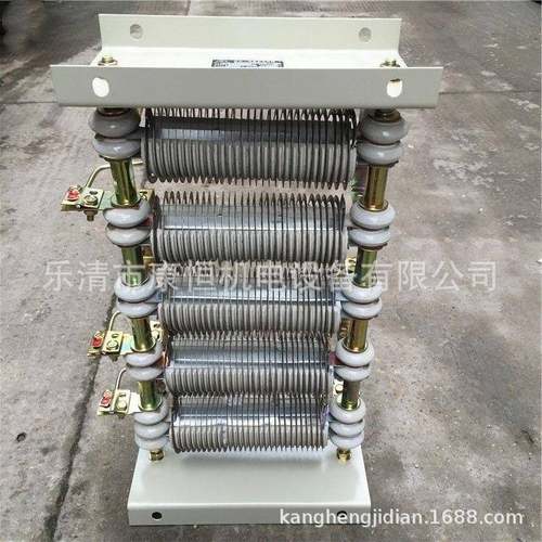ZX15系列开启式电阻器ZX15-110制动电阻器起重电阻器46A2.1Ω