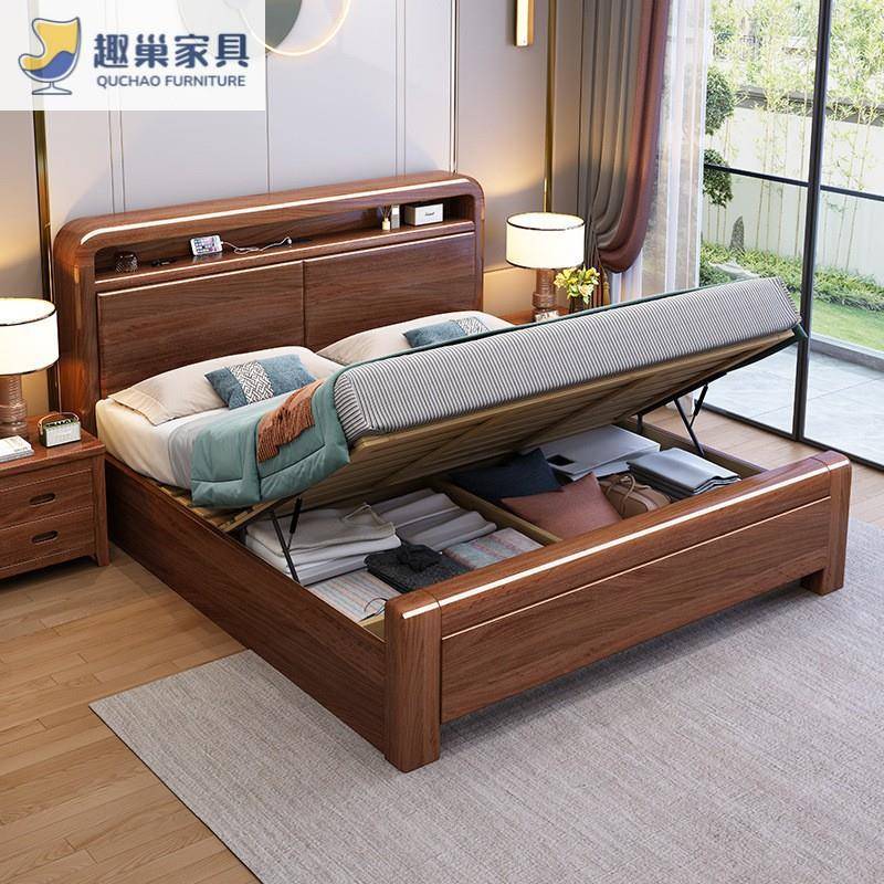 新中式实木床简约时尚金丝檀木硬靠床可充电储物主卧双人大婚床