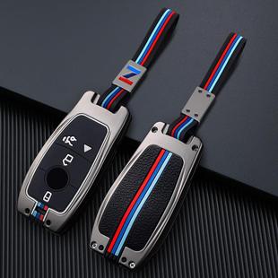 适用奔驰车钥匙套E级e300lC260LC200LA200LE260豪华款 GLC壳扣