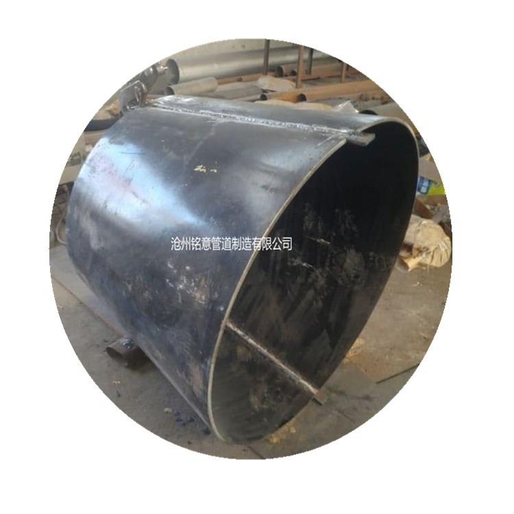 铭意吸水喇叭口管道变径大小头DN150DN250ZA1ZA2ZA3