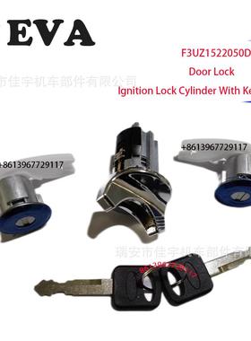 适用于FORD福特车F3UZ1522050DIgnitionLockCylinder