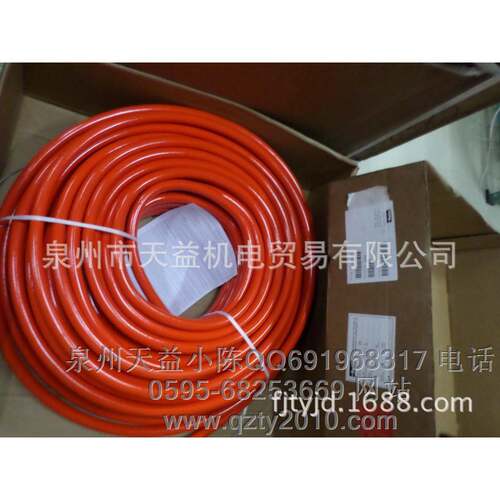 588N-8软管Parker-天益机电供应液压气动气动软管