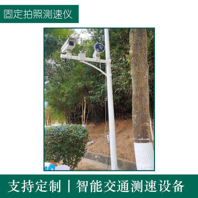 固定高清拍照测速仪HT3000D智能交通雷达测速仪区间测速装置900万