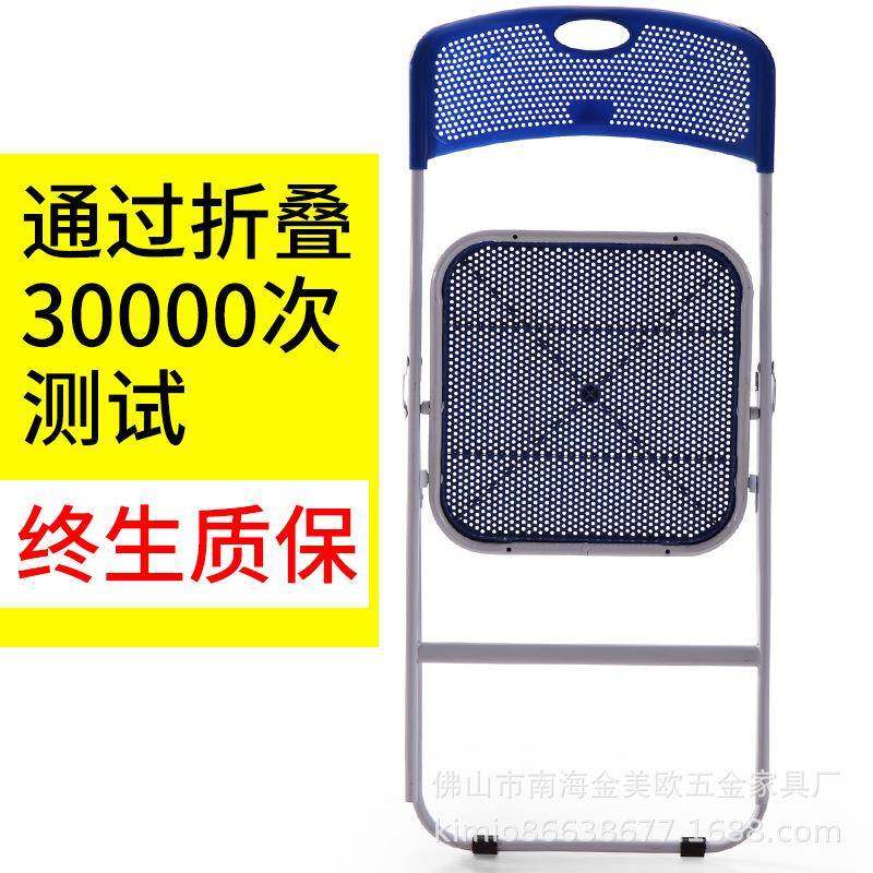 工厂供应折叠椅升降野营休闲办公会议椅子书法国学画画培训桌椅,畜牧/养殖物资,畜牧/养殖器械,淘宝优惠券,粉丝福利购,淘宝优惠卷
