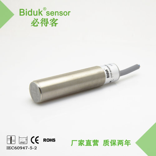 必得客biduk直流两线常开型接近开关I4CF-M1204C-OEU4