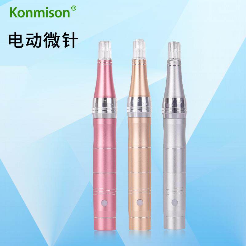 充电款电动微针微针导入仪MTS纳米水光笔导入仪纳米微针笔