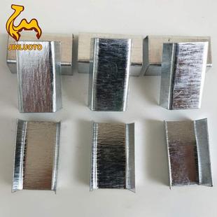 镀锌铁皮打包扣19mm钢带打包扣烤蓝镀锌带打包扣25公斤