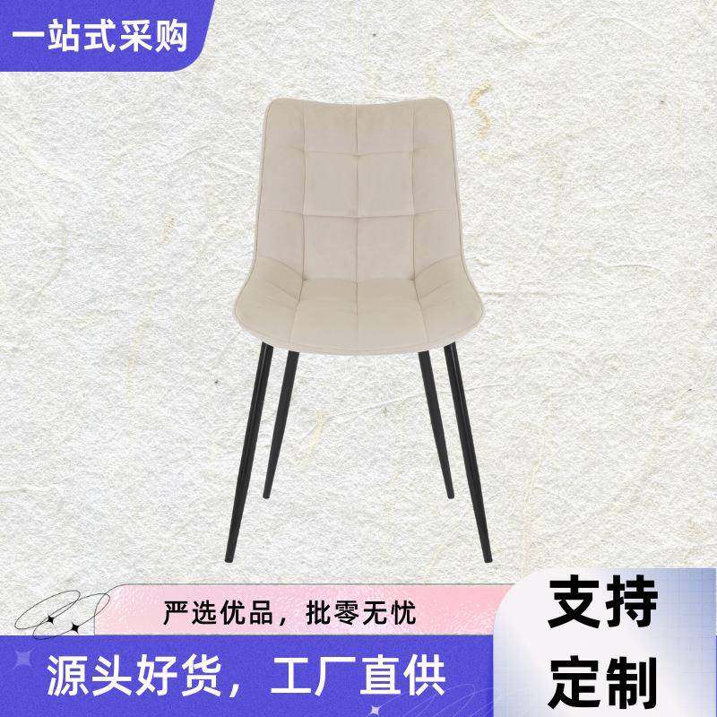 软包餐椅休闲椅现代简约客厅阳台卧室酒店商用家用工厂酒吧,特色手工艺,其他特色工艺品,淘宝优惠券,粉丝福利购,淘宝优惠卷