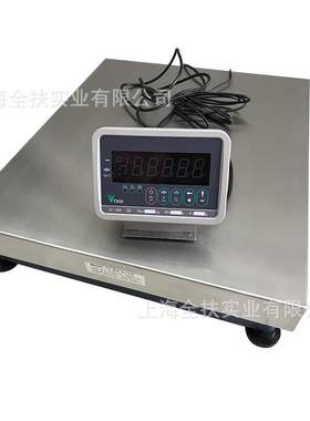 寺冈电子台秤 DI-30N电子台秤RS232通讯接口电子台秤传数据电子秤