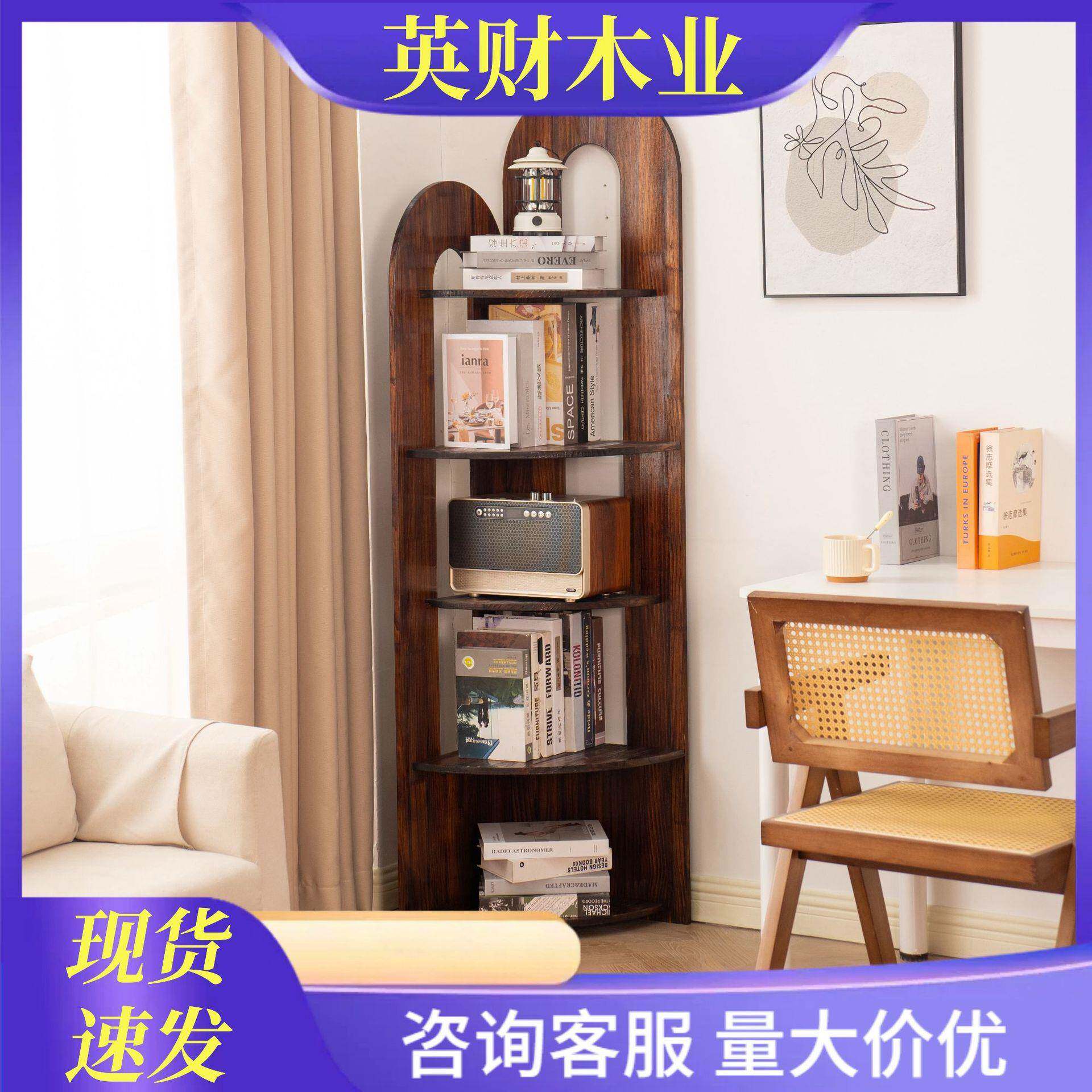 现货墙边三角柜角落置物架家用客厅拐角装饰柜靠墙花架沙发边收纳