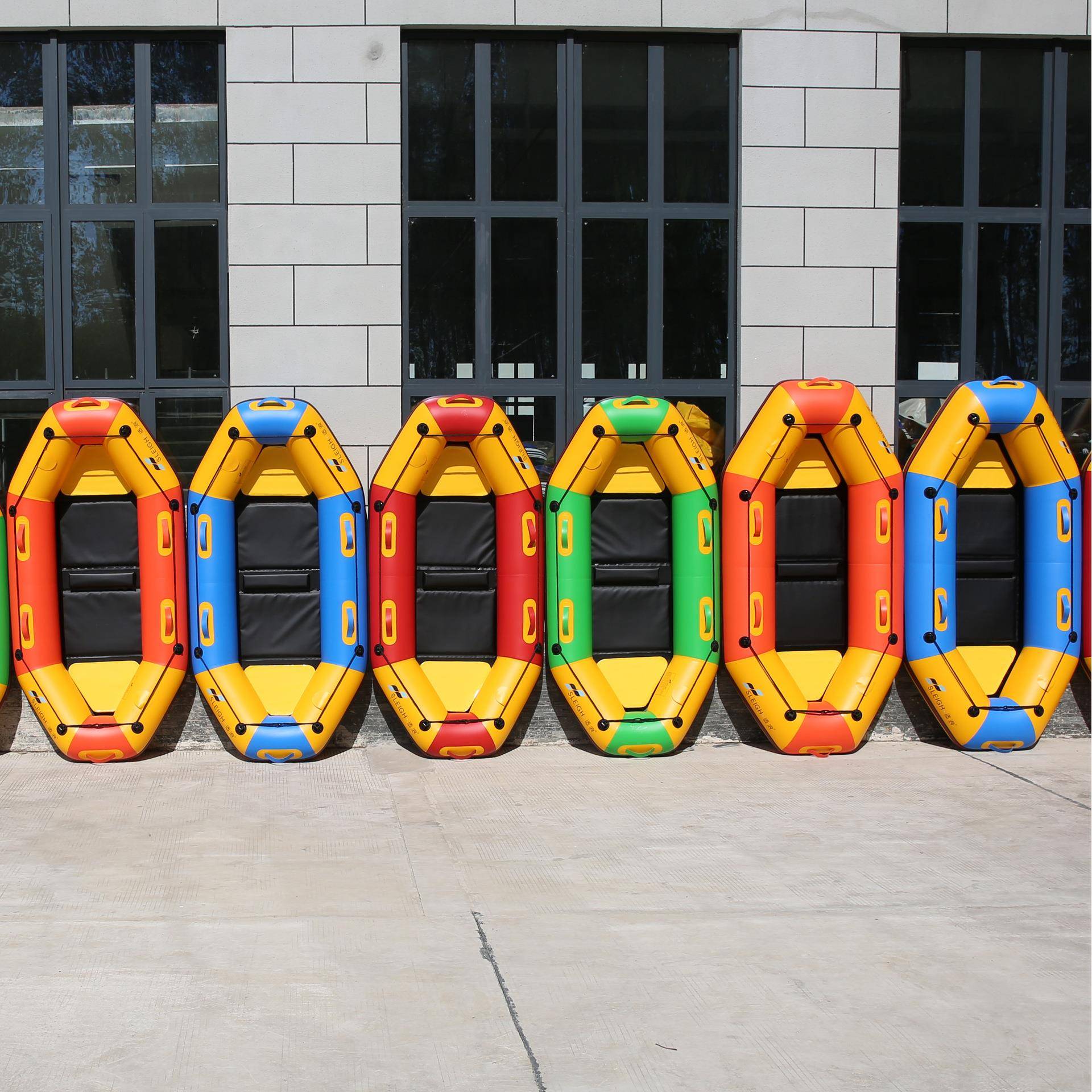 sleigh适浪2-3人加厚方头尖头漂流船皮划子娱乐休闲