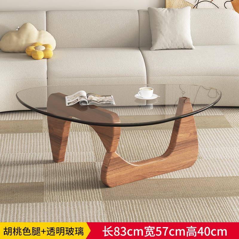 虞怡实木极简现代简约野口勇创意圆形茶桌钢化玻璃茶几小户型客厅