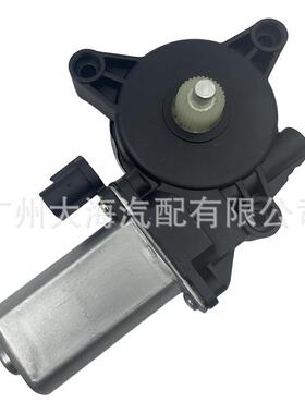 82450-D401082460-D401083450-D401083460D4010升降器电机马达