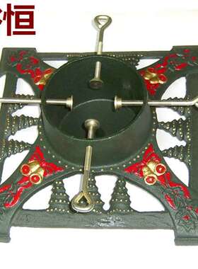 销售YH09511铁艺圣诞树底座 铸铁工艺品系列 多款任选