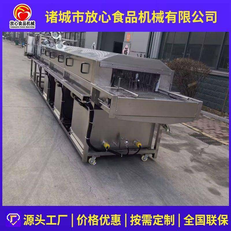 小型塑料周转筐清洗机全自动洗筐机洗箱机水果筐清洗线,畜牧/养殖物资,畜牧/养殖器械,淘宝优惠券,粉丝福利购,淘宝优惠卷