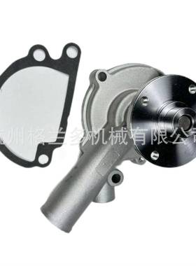 WaterPump5650-040-1402-0ForMT370S370ForIse