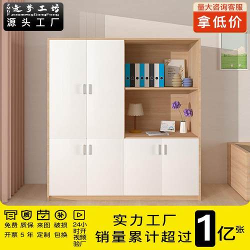 衣柜收纳出租房屋木质原木风挂衣橱推拉门衣柜家用卧室小户型简易