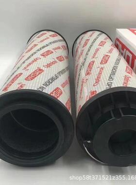 鸿科供应1300R020BN4HC型号玻璃纤维油滤芯液压油滤芯过滤器过滤