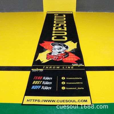 CUESOUL 比赛飞镖镖道水晶绒地毯镖道戴帽骷髅图案飞镖起投线