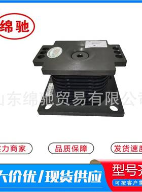 胶墩AZ9725520278承接外贸订单供应重汽斯太尔豪沃A7配件橡胶支座