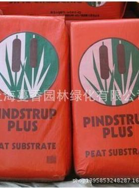 品氏托普泥炭土草炭土营养土整包300L育苗0-6mm