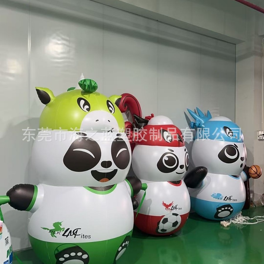 充气卡通气模人偶pvc开业大型熊猫吉祥物公仔模型