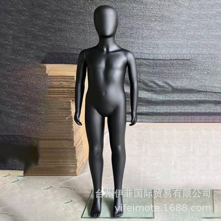 塑料模特黑色人体模特橱窗儿童模特服装店全身模特服装模特展示架