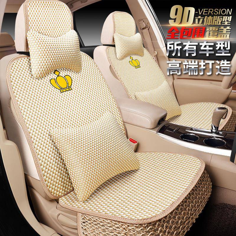 东风景逸S50东风风行景逸S50座垫东风风行景逸X3座套四季汽车坐垫