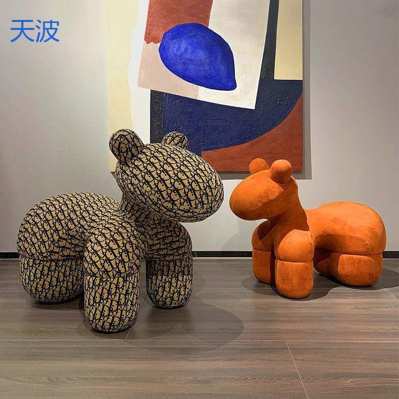 bky动物凳骑马儿童造型小孩玩具凳网红坐凳卡通创意小狗椅沙发小