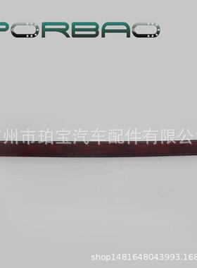 高位刹车灯适用于W203C180C200C230C280C240C300