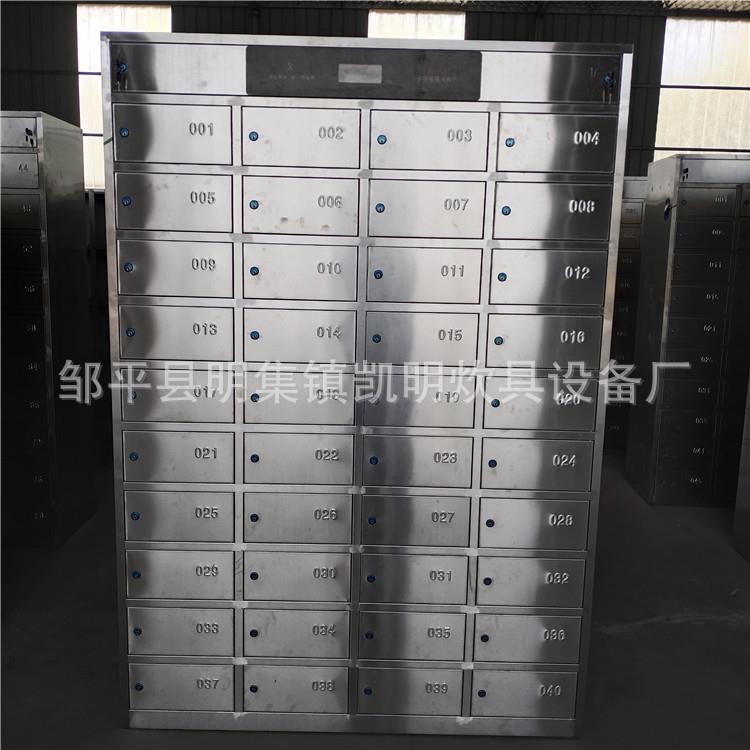 多格消毒碗柜热风循环触摸显示屏开关密码锁做紫外线消毒
