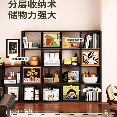 家用铁皮八格柜格子柜钢制书架自由组合书柜客厅落地置物架收纳柜