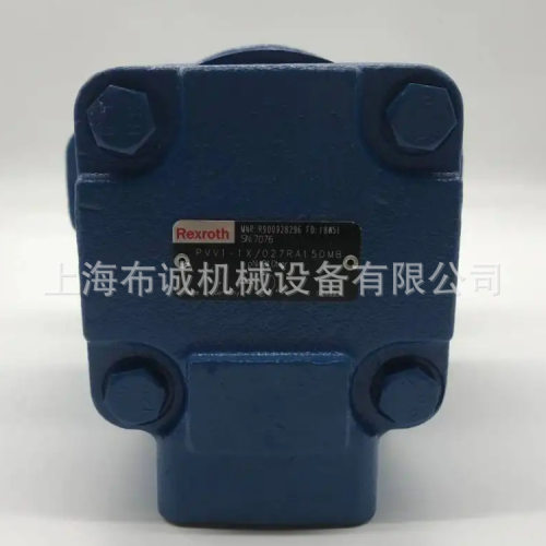 力士乐叶片泵PVV2-1X/068RA15UVB,PVV2-1X/040RA15UMB