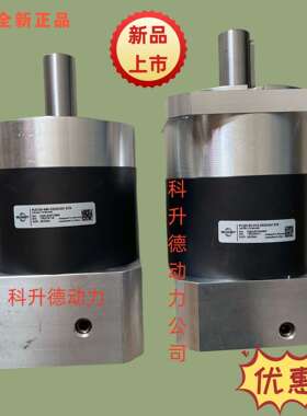 PLE40PLE60PLE80PLE120i=40NEUGART行星减速机PLE160