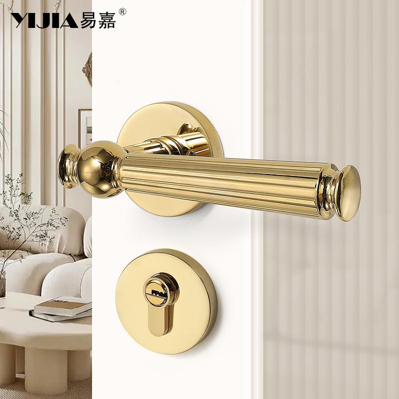 易嘉现代简约卧室室内门锁金色木门把手通用型房间磁吸静音分体锁