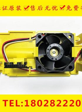 A230-0643-X003+A90L-0001-0580#B（风扇+风扇罩）