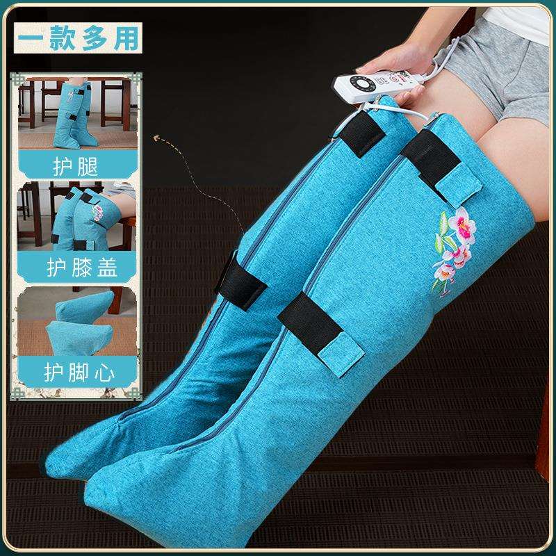 电加热艾灸护膝艾绒热敷护脚踝老寒腿保暖膝盖关节护腿长筒靴暖脚