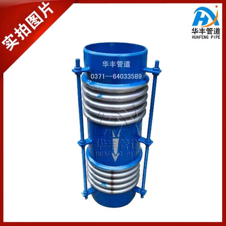 不锈钢金属软管波纹补偿器dn25-dn600法兰式伸缩管管道连接器