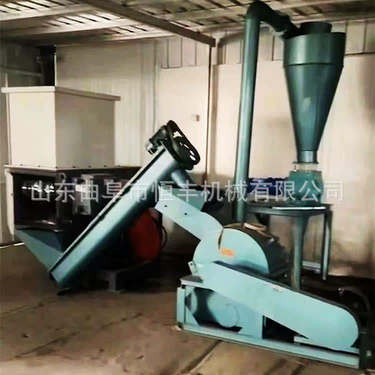 现货树枝树杈粉碎机花生壳粉碎机木条子木块粉碎机锯末粉碎机