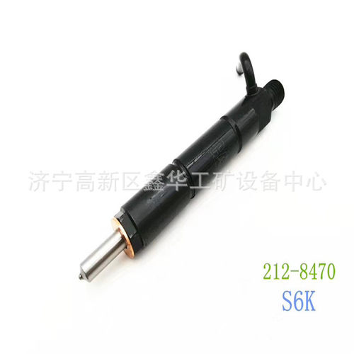 312C 320C 喷油器喷油嘴总成208Z484480A 208Z48-4480A