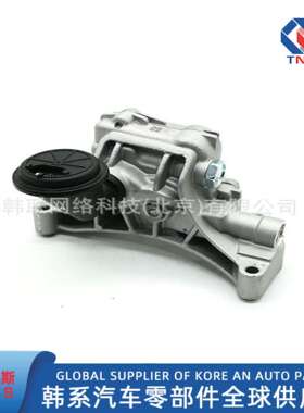 21310-2M000，213102M000，适用现代起亚发动机机油泵总成