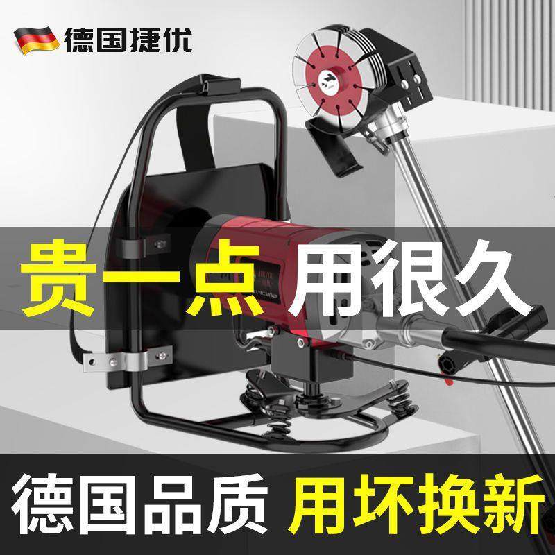 升级开槽机一次成型无尘混凝土线槽切割机水电工程线管开槽,玩具/童车/益智/积木/模型,其它,淘宝优惠券,粉丝福利购,淘宝优惠卷